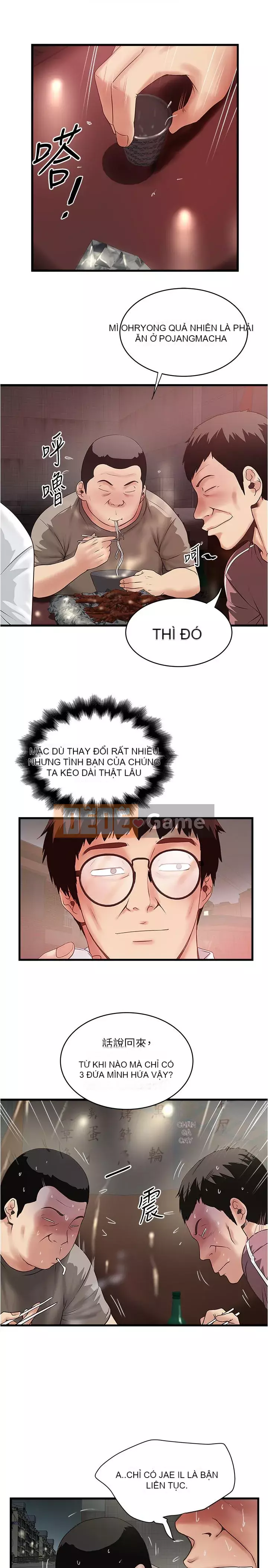 Hầu gái, Hatsuki Chương 1-83