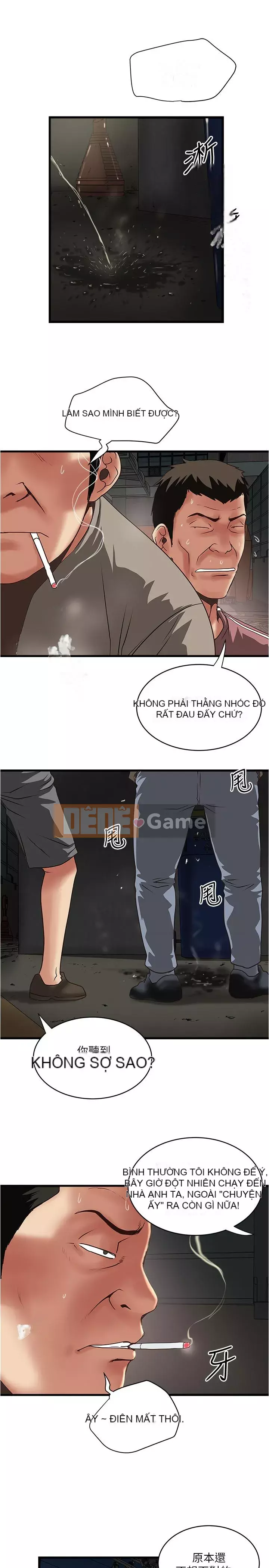 Hầu gái, Hatsuki Chương 1-83