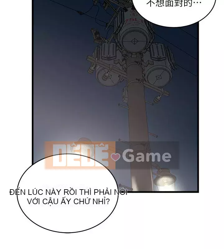 Hầu gái, Hatsuki Chương 1-83