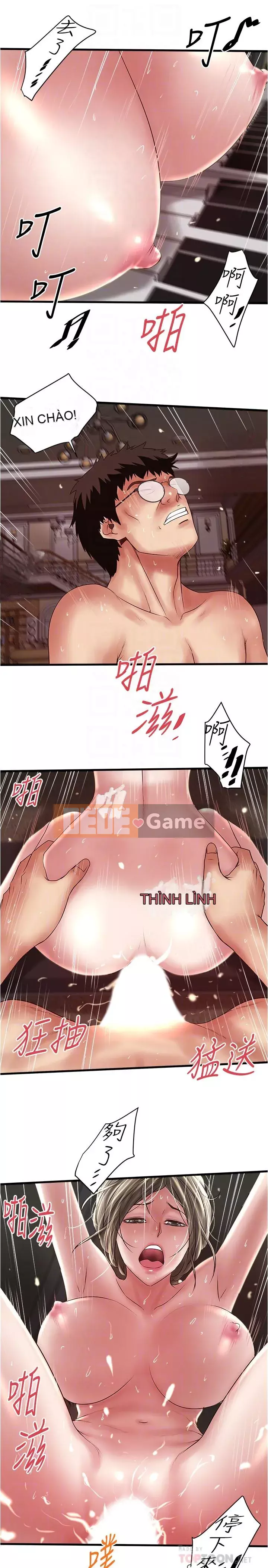 Hầu gái, Hatsuki Chương 1-83