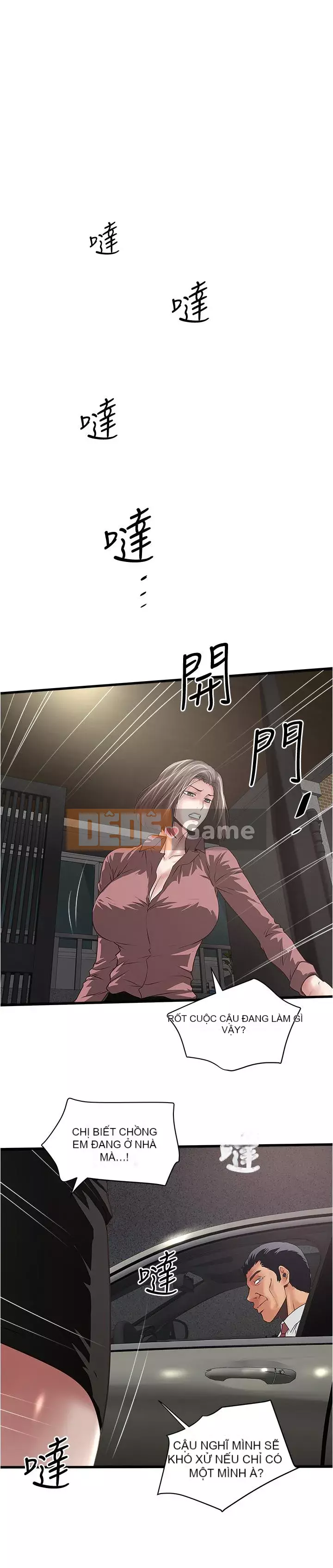 Hầu gái, Hatsuki Chương 1-83