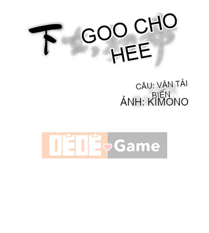 Hầu gái, Hatsuki Chương 1-83