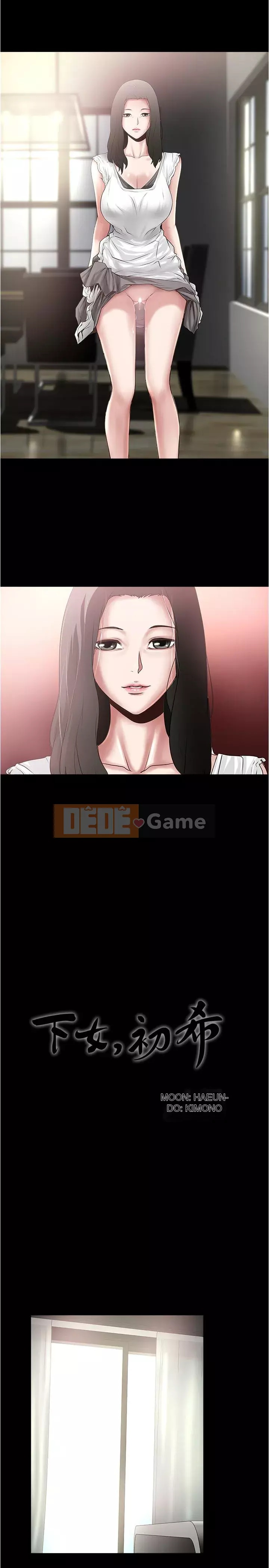 Hầu gái, Hatsuki Chương 1-83