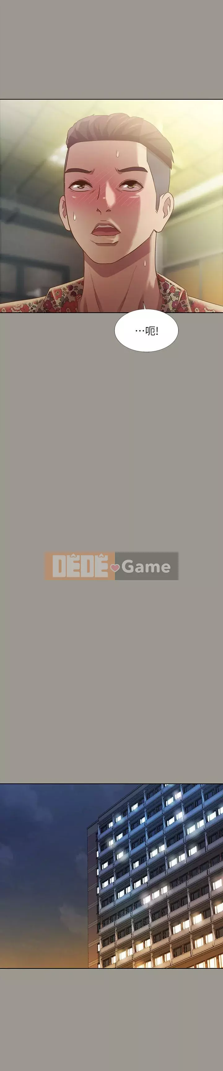 Bạn, bạn gái Chương 73-91