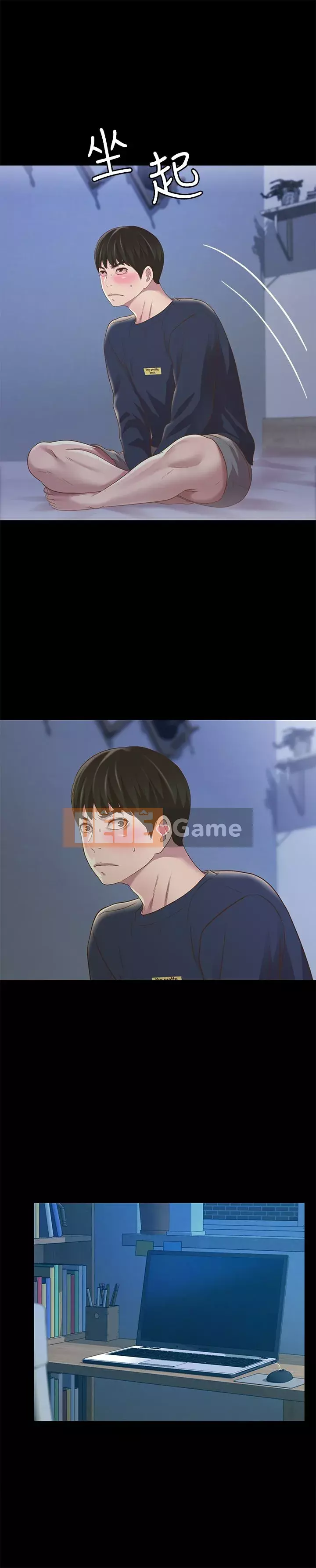 Bạn, bạn gái Chương 73-91