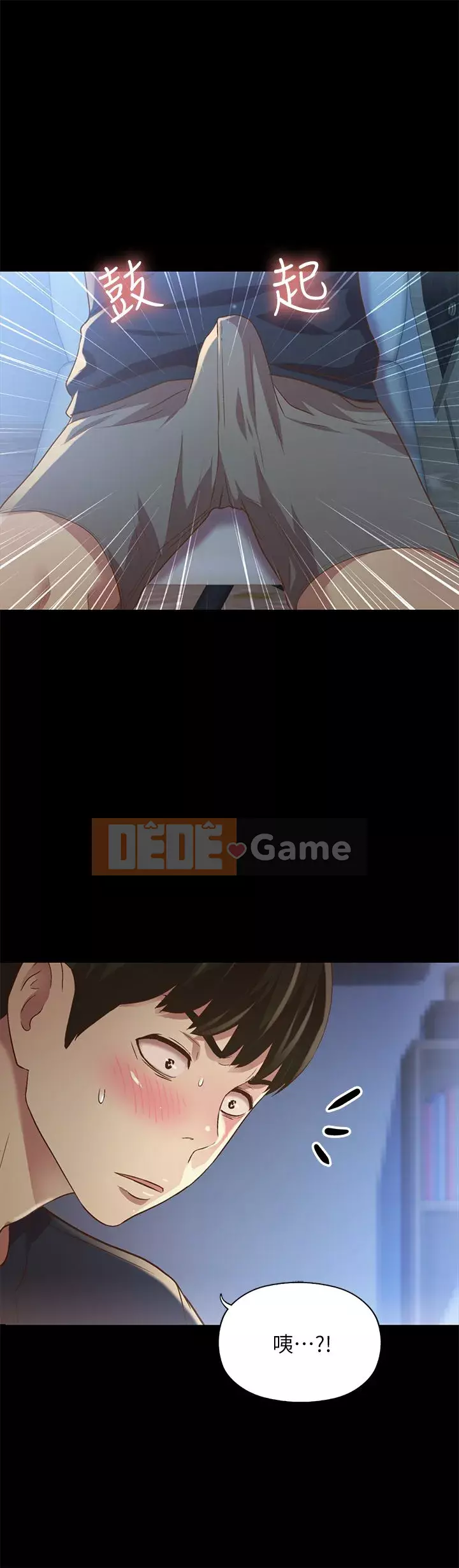 Bạn, bạn gái Chương 73-91