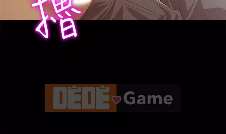 Bạn, bạn gái Chương 73-91