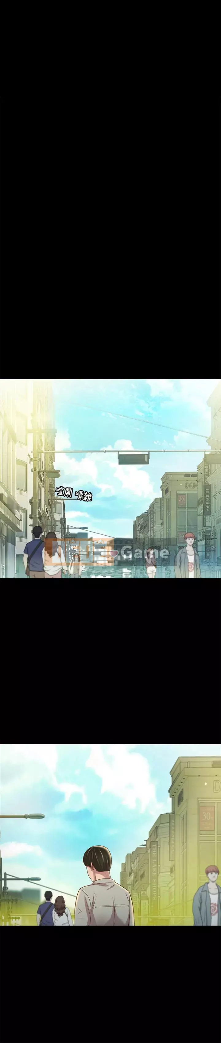 Bạn, bạn gái Chương 73-91