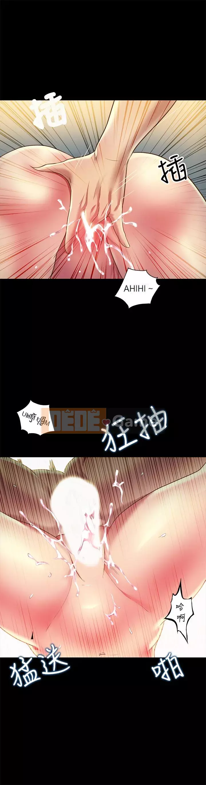 Bạn, bạn gái Chương 73-91