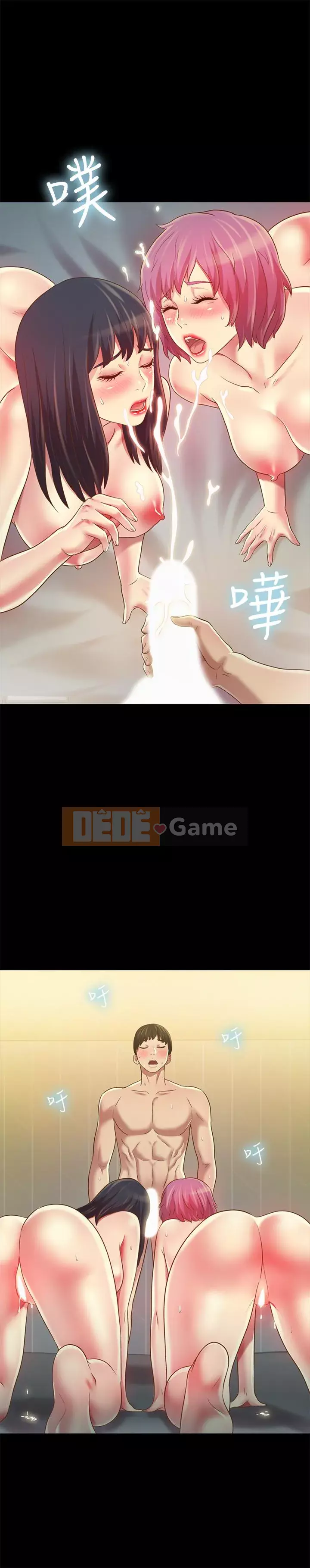 Bạn, bạn gái Chương 73-91