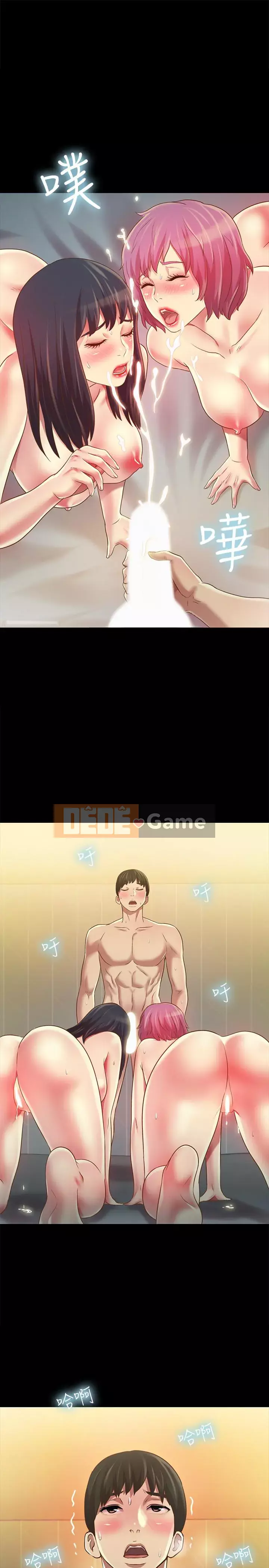 Bạn, bạn gái Chương 73-91