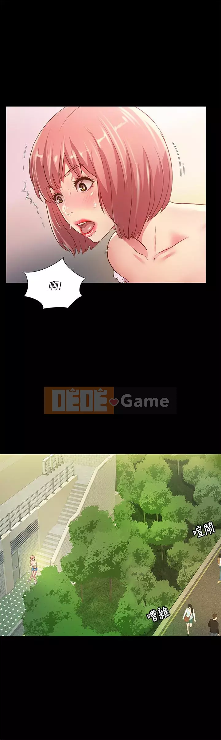 Bạn, bạn gái Chương 73-91