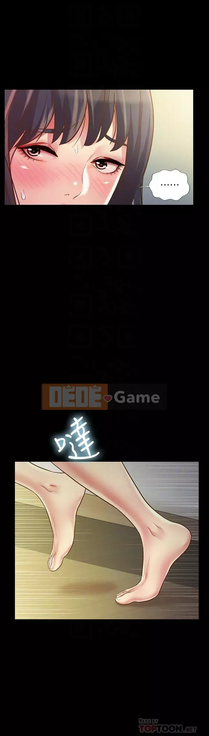 Bạn, bạn gái Chương 73-91