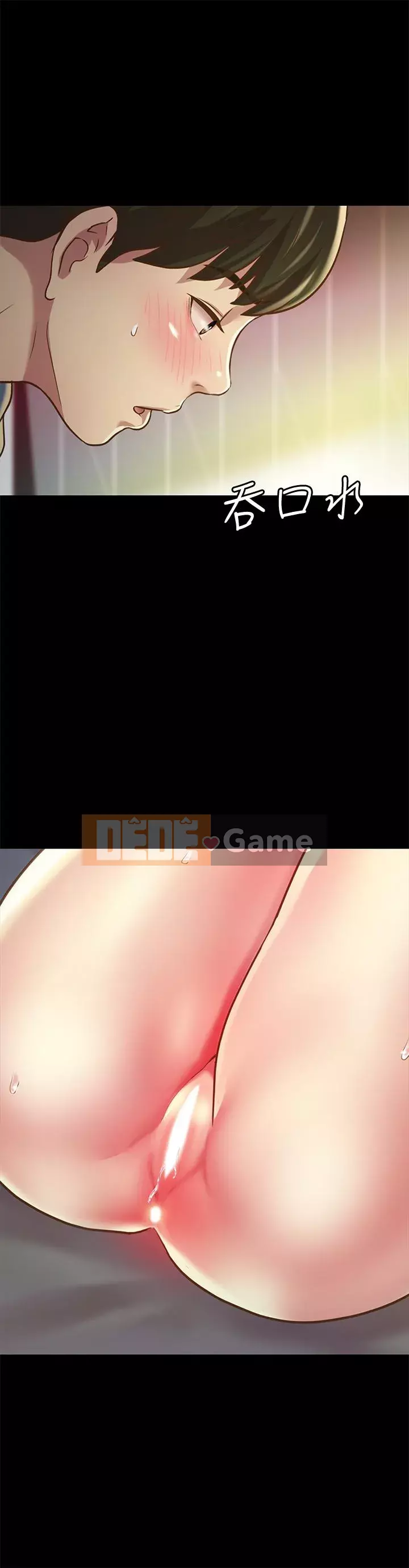 Bạn, bạn gái Chương 73-91