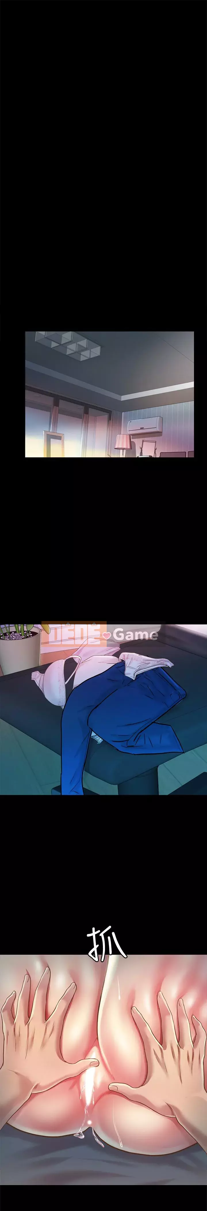 Bạn, bạn gái Chương 73-91