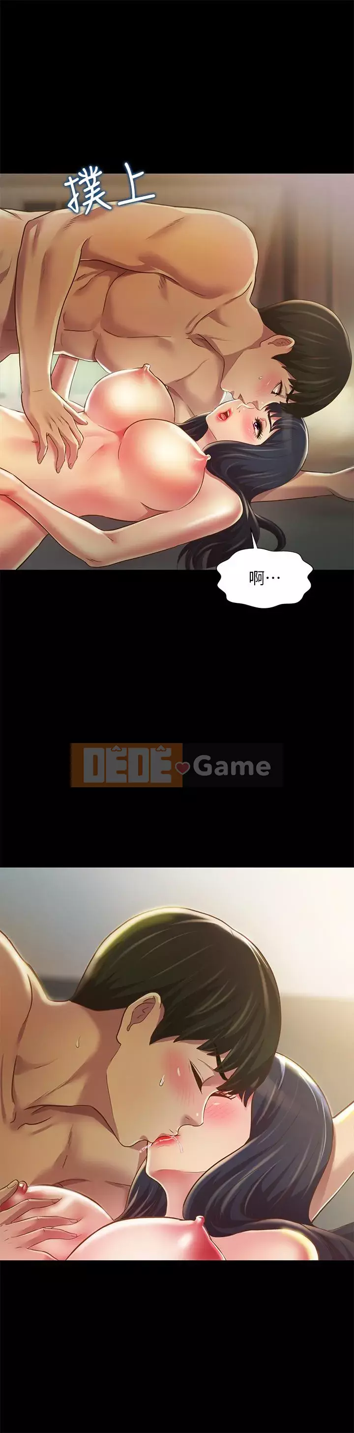 Bạn, bạn gái Chương 73-91