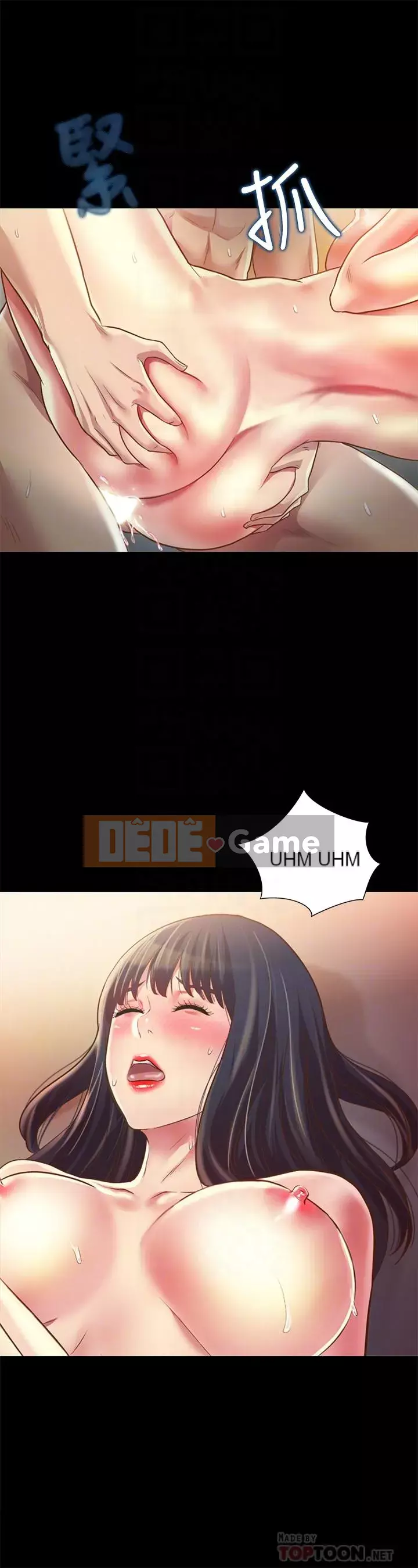 Bạn, bạn gái Chương 73-91