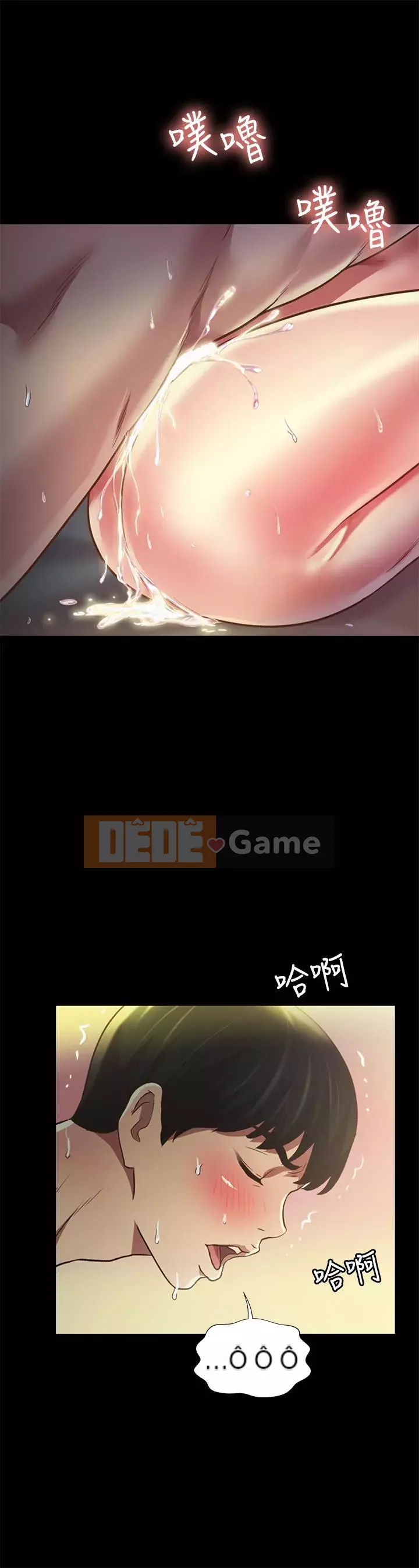 Bạn, bạn gái Chương 73-91