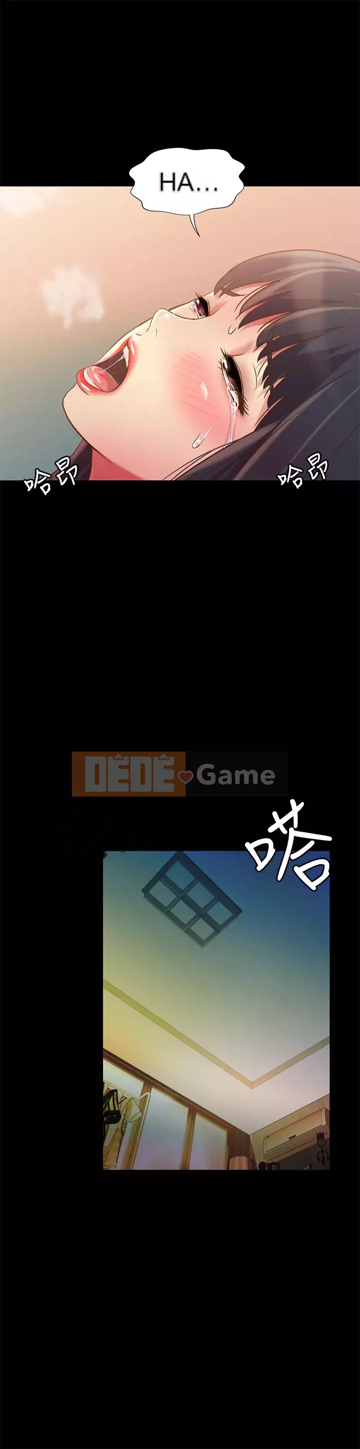 Bạn, bạn gái Chương 73-91