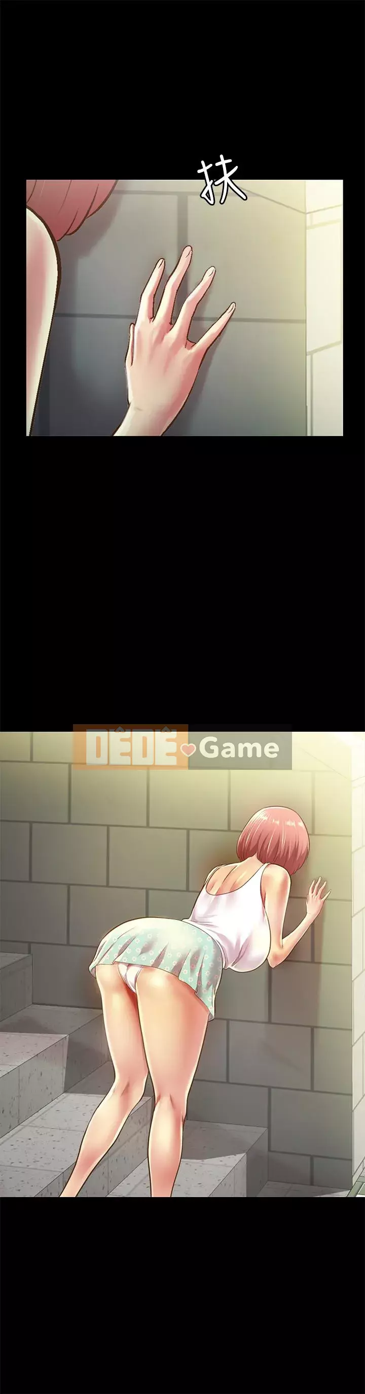 Bạn, bạn gái Chương 73-91