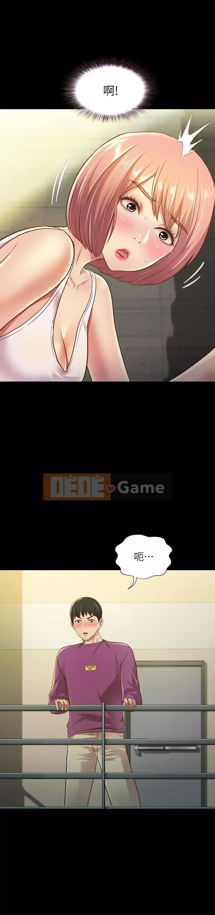 Bạn, bạn gái Chương 73-91