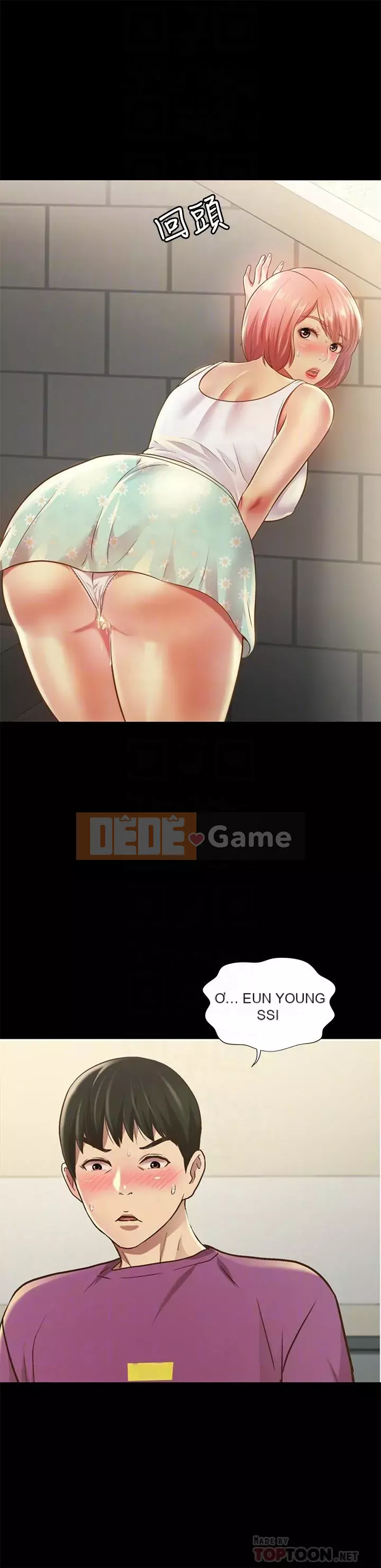 Bạn, bạn gái Chương 73-91