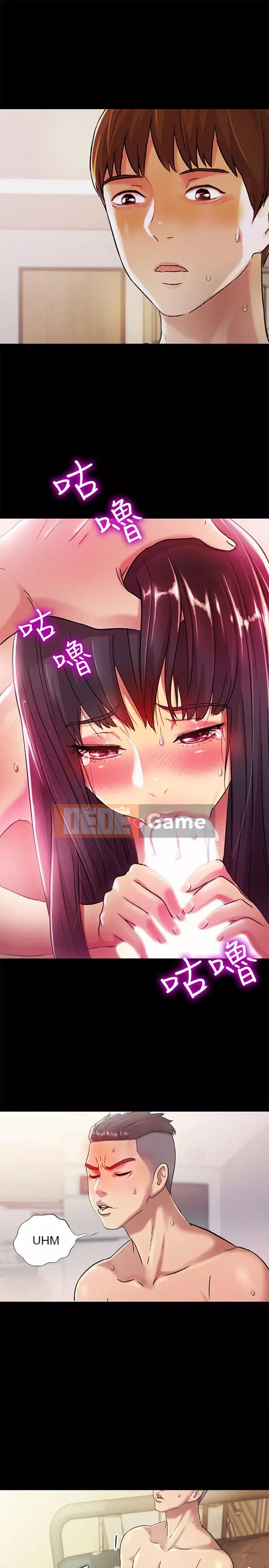 Bạn, bạn gái Chương 1-72