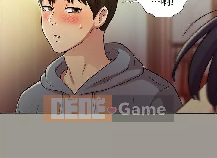 Bạn, bạn gái Chương 1-72