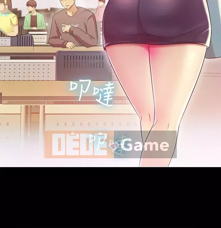 Bạn, bạn gái Chương 1-72