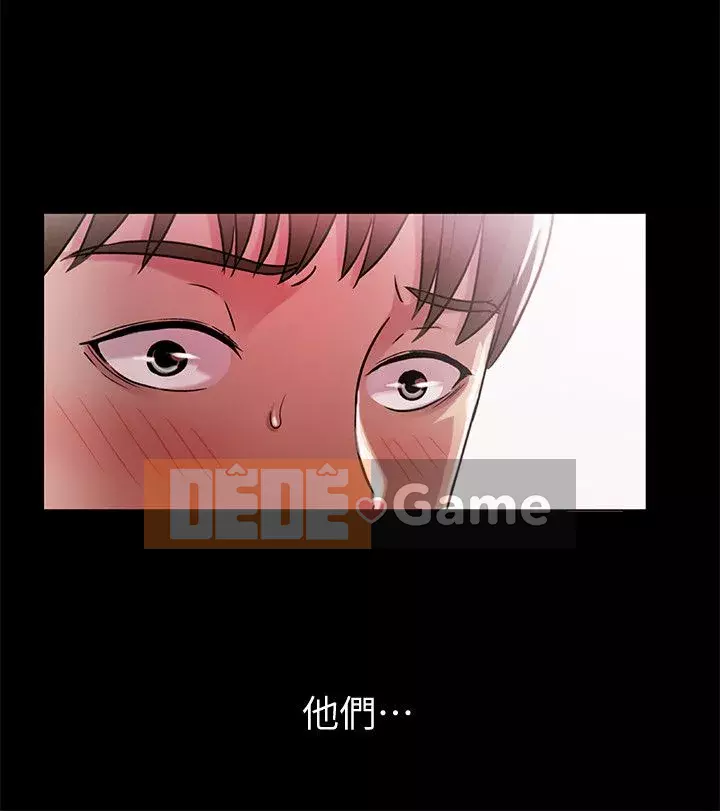 Bạn, bạn gái Chương 1-72