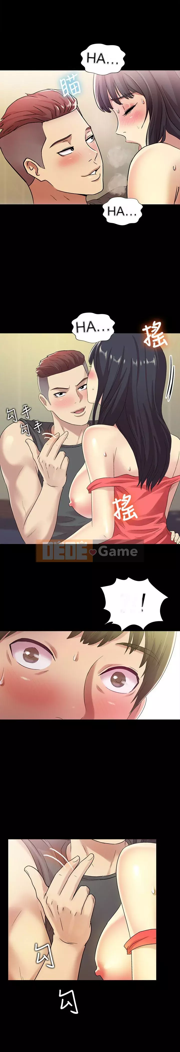 Bạn, bạn gái Chương 1-72