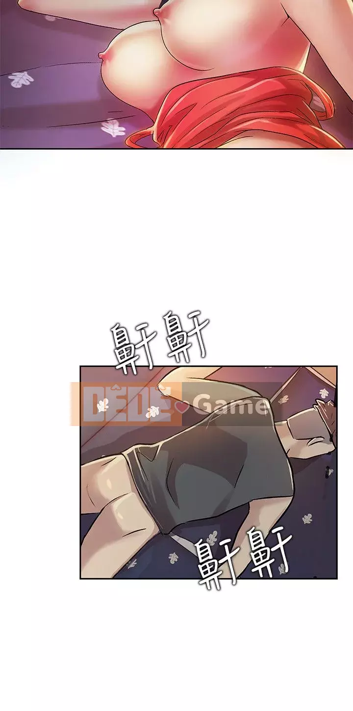 Bạn, bạn gái Chương 1-72