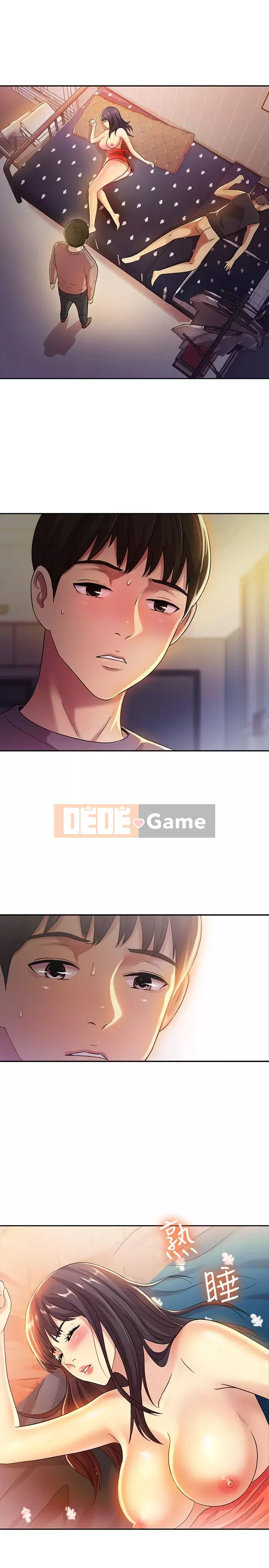 Bạn, bạn gái Chương 1-72