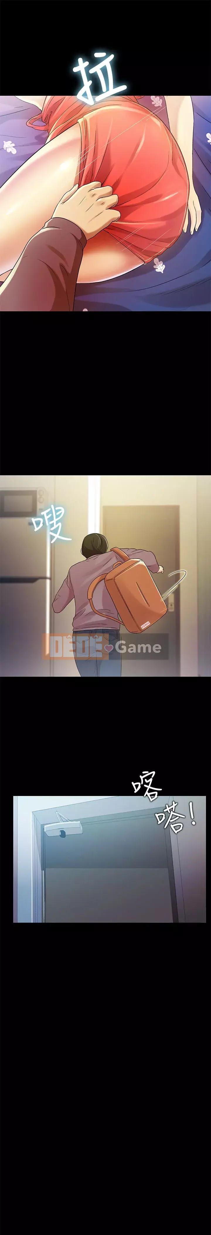 Bạn, bạn gái Chương 1-72