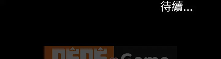 Bạn, bạn gái Chương 1-72