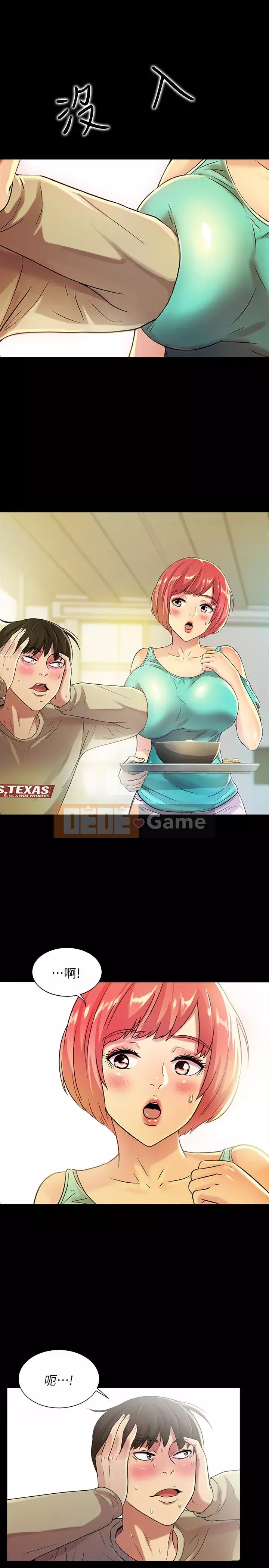 Bạn, bạn gái Chương 1-72