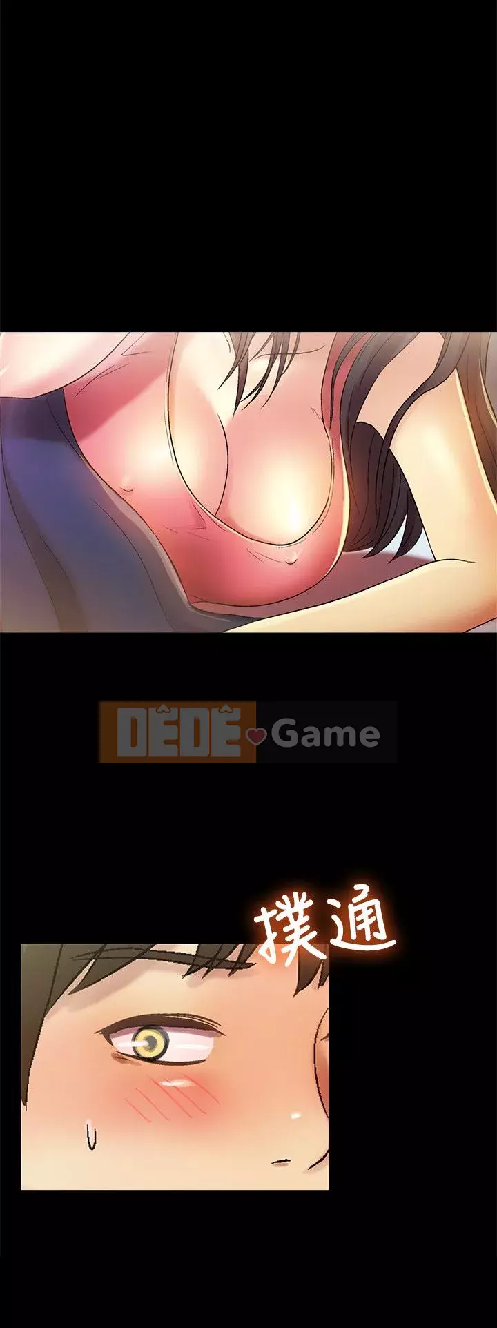 Bạn, bạn gái Chương 1-72