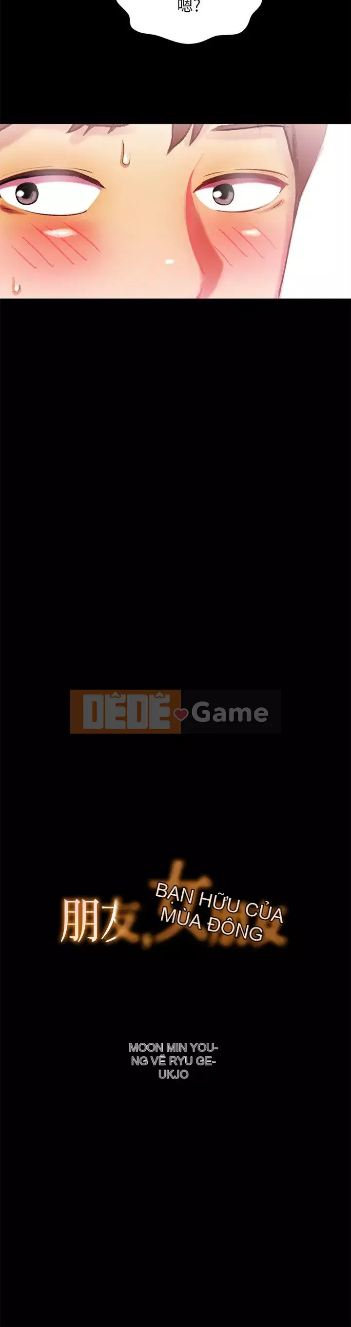 Bạn, bạn gái Chương 1-72