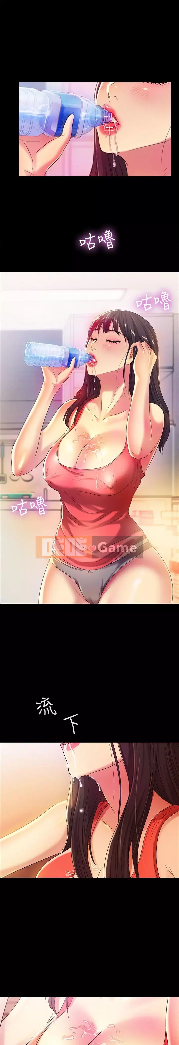 Bạn, bạn gái Chương 1-72