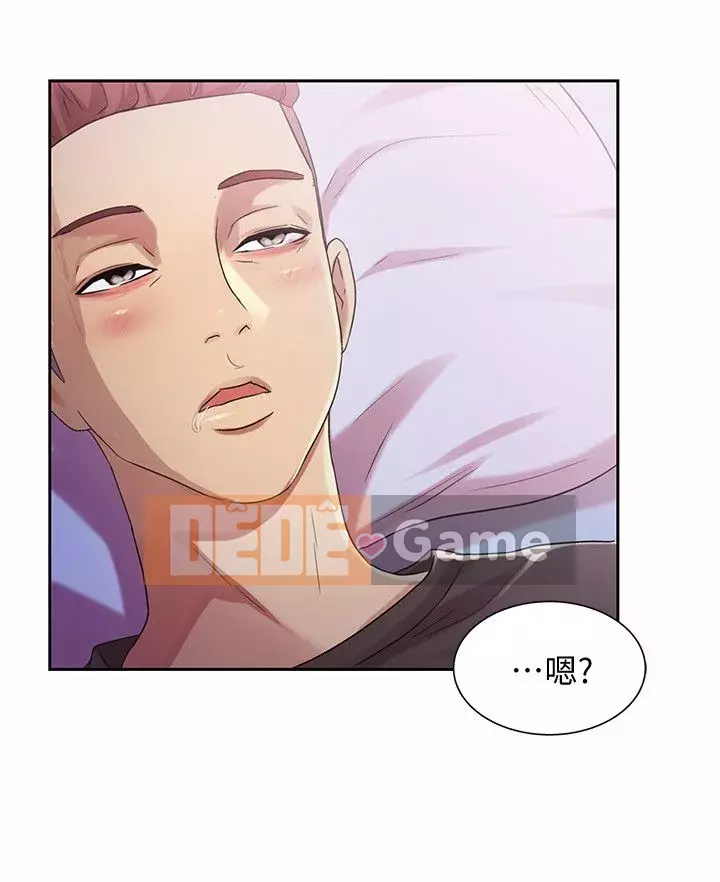 Bạn, bạn gái Chương 1-72