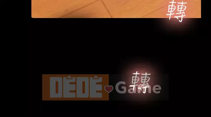 Bạn, bạn gái Chương 1-72