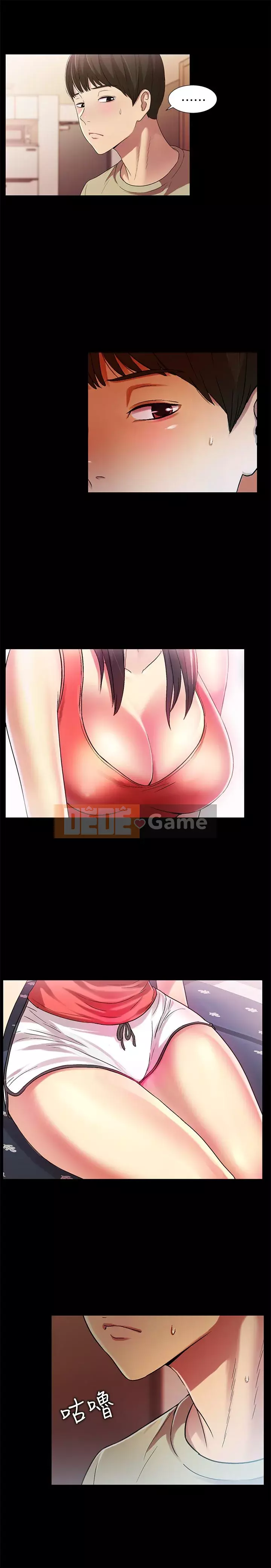 Bạn, bạn gái Chương 1-72