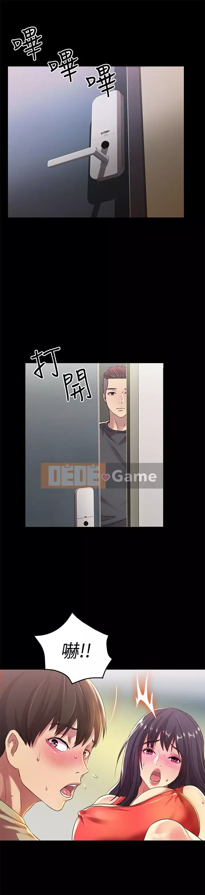 Bạn, bạn gái Chương 1-72