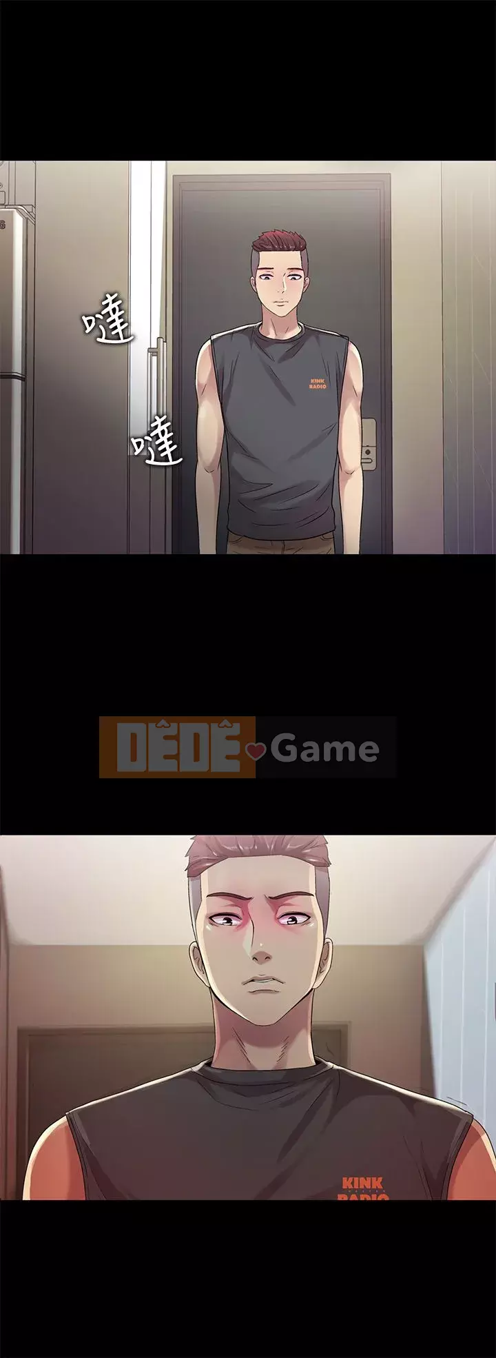 Bạn, bạn gái Chương 1-72