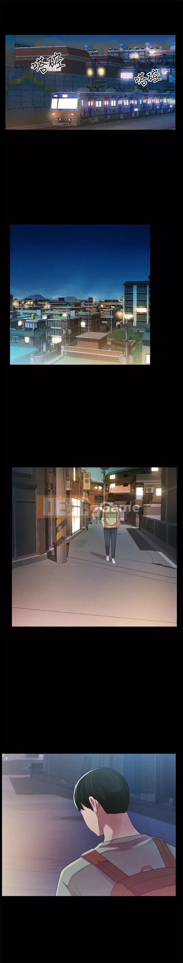 Bạn, bạn gái Chương 1-72