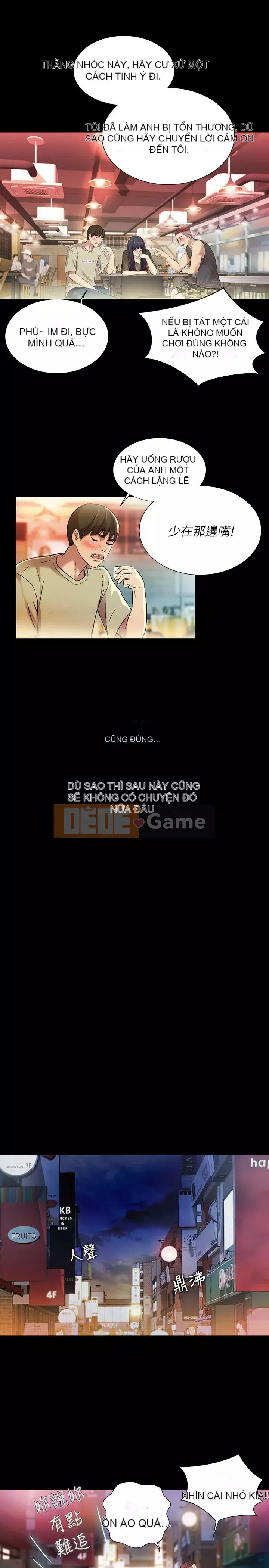 Bạn, bạn gái Chương 1-72