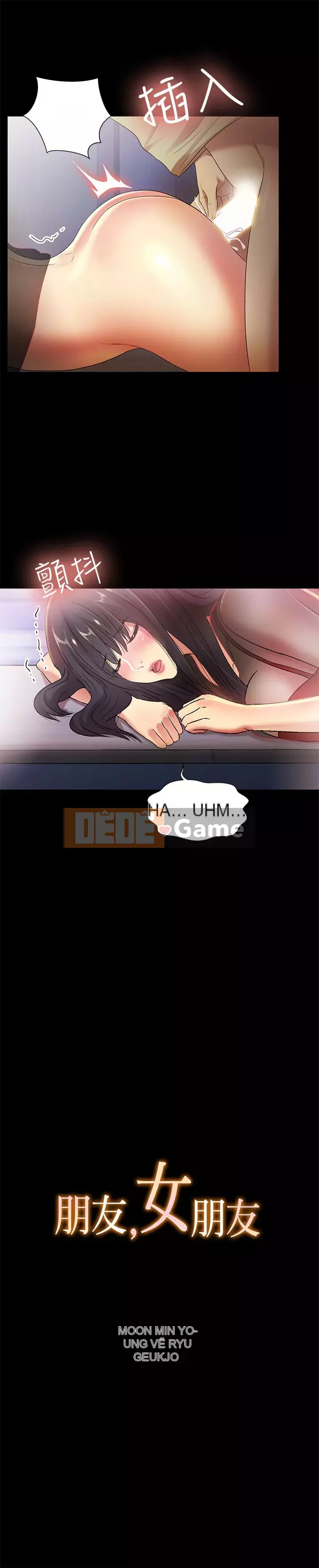 Bạn, bạn gái Chương 1-72