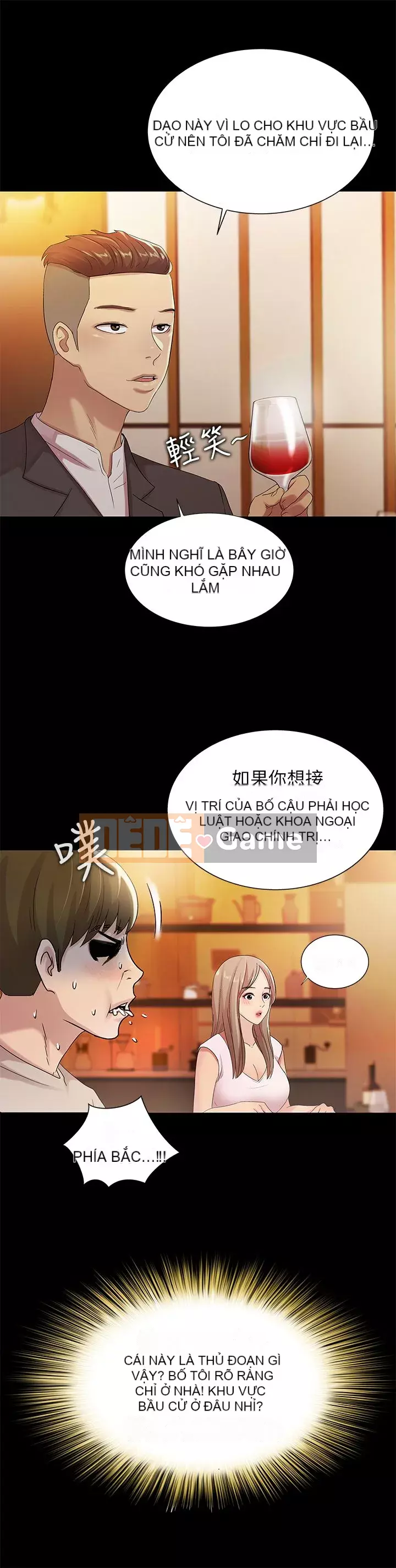 Bạn, bạn gái Chương 1-72