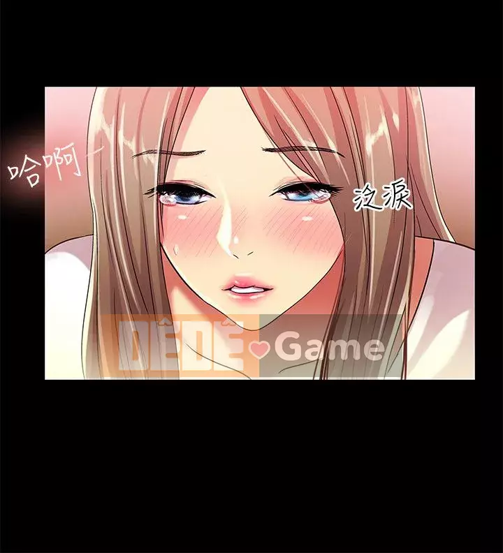 Bạn, bạn gái Chương 1-72