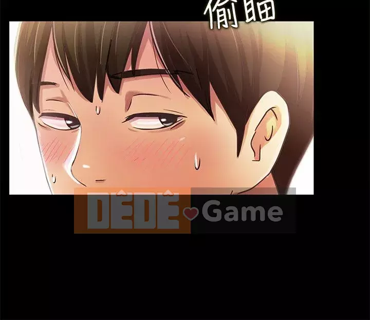 Bạn, bạn gái Chương 1-72